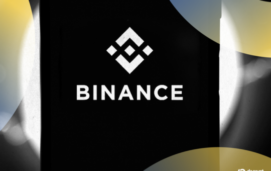 AUSTRAC Orders Binance Australia Audit Over AML Concerns