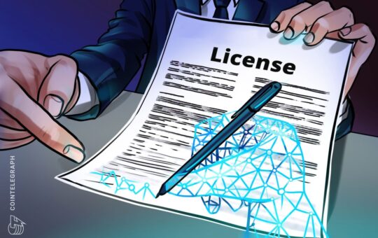 Pakistan Invites Global Crypto Firms to Apply for Licenses