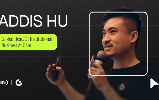 Gate SuperLink’s Role in Institutional Finance