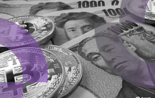 Bitcoin Traders Brace for Bank of Japan Rate Hike Amid Crypto Sell-Off